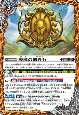 BS54-065 (A)Ƴ����ϳ��С�(B)Ƴ��� ž��R��2020��