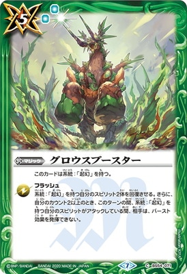 BS54-071 ���������֡���������2020��