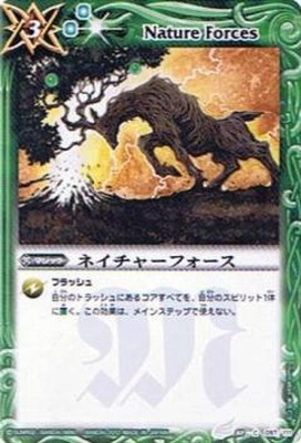 ��BSC09��BS02-097 �ͥ����㡼�ե�������2012��