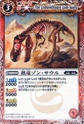 ��BSC09��BS04-006 ��ε���󡦥����� U��2012��