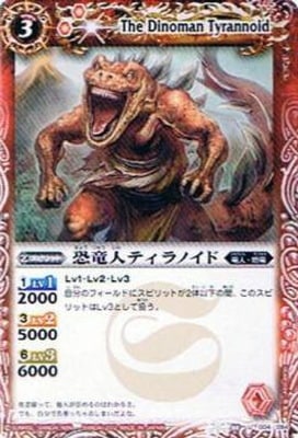 ��BSC09��BS08-004 ��ε�ͥƥ���Υ��� U��2012��