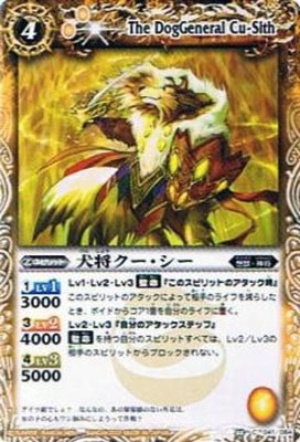 ��BSC09��BS08-041 ����������������2012��