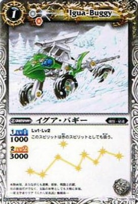 バトルスピリッツ,その他パック,テーマパック / 再録パック,[BSC09