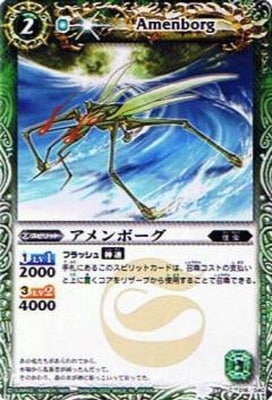 ��BSC09��SD01-016 �����ܡ�����2012��