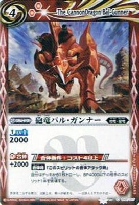 BSC09SD03-010 ˤεХ롦ʡ2012