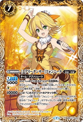 BSC37-003 Υ꡼󥵡ϥեˡ R2020