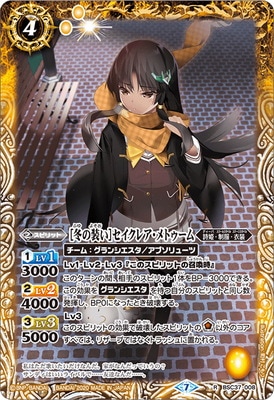 BSC37-008 ߤϥ쥢ȥ R2020