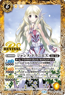 BSC37-RV006 ̡ɥ˥ R2020