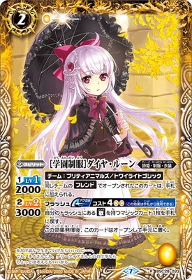 BSC37BSC28-033 γرϥ䡦롼 R2020