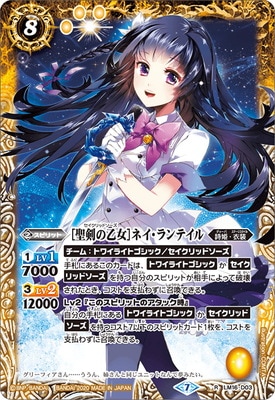 バトルスピリッツ,その他パック,テーマパック / 再録パック