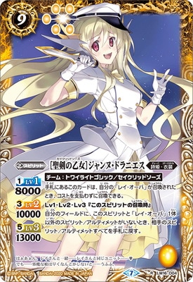 BSC37LM16-D04 βϥ̡ɥ˥ R2020