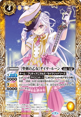 BSC37LM16-D05 βϥ䡦롼 R2020