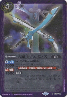 SD57-005 ŷ�Ⲧ�����ݥ� R