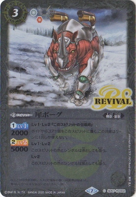 SD57-RV002 �ԥܡ���