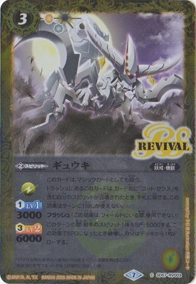 SD57-RV003 ���奦��