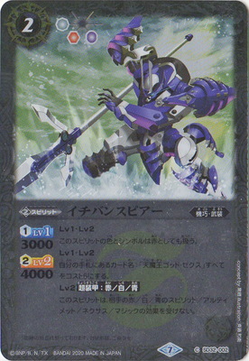 ��SD57��SD32-002 �����Х󥹥ԥ�����2020��