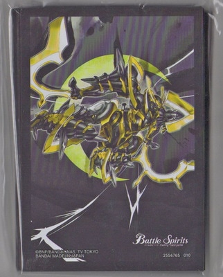 SD57】限定スリーブ【50枚入り】 | バトスピ(カードナンバー別),その他