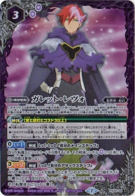 PX20-04 ����åȡ������