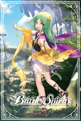 �ڥ��٥�ȸ��ꥹ�꡼�֡ۡ�Ƴ���ξ����������ʡס�50�������