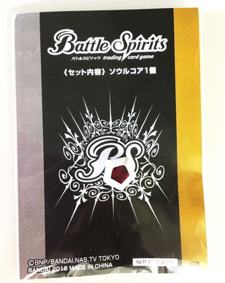 バトスピ バトルスピリッツ　白コア77個 バトスピ バトルスピリッツ 白コア77個 バトスピ バトル