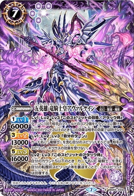 BS55-X03 �ޱ�ͺ ε���ιĥ������륱���� X��2021��