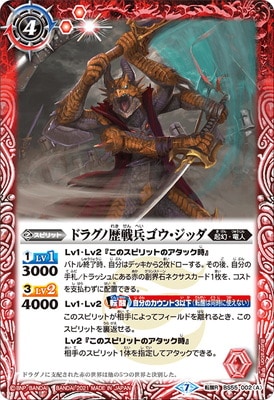 BS55-002 (A)�ɥ饰������ʼ���������å���(B)̵�ä���ɸ ž��R��2021��