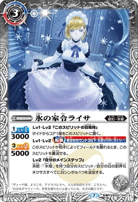 BS55-040 (A)ɹ�β���饤����(B)�������ѥ쥹 ž��R��2021��