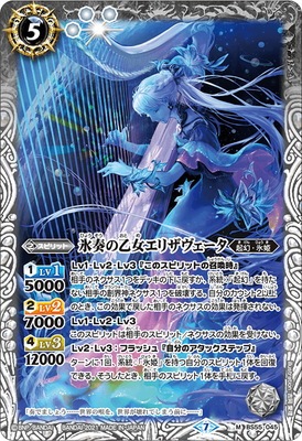 BS55-045 ɹ�դβ������ꥶ�������� M��2021��