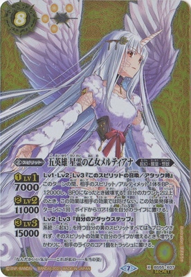 SECRETBS55-X07 ޱͺ βƥ X2021