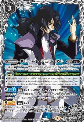 CB16-073 ����С��ȡ��ǥ������ M