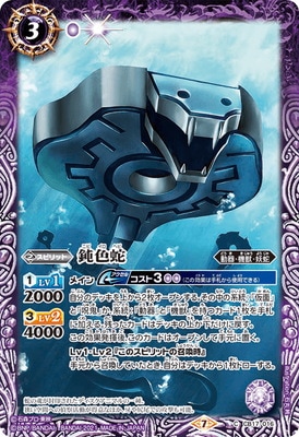 CB17-016 �߿���