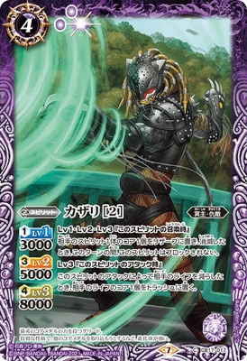 CB17-017 ������ ��2��