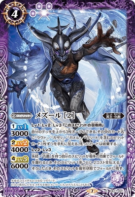 CB17-021 �᥺���� ��2��