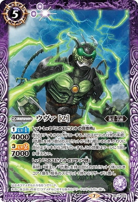 CB17-023 ������ ��2��