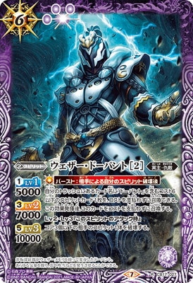 CB17-027 �����������ɡ��ѥ�� ��2�� R