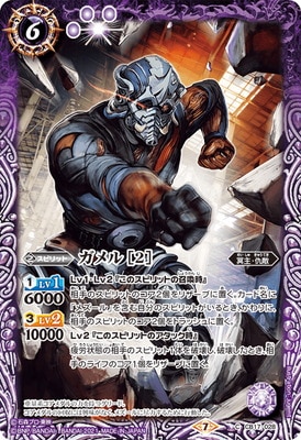 CB17-028 ����� ��2��