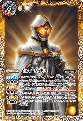 CB17-045 (A)����ˡ�Ȥ���(B)�磻���ޥ� ž��R