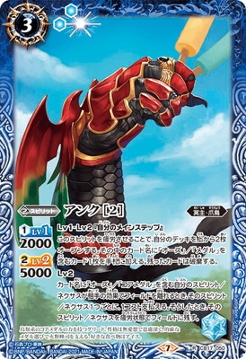 CB17-050 ���� ��2�� R