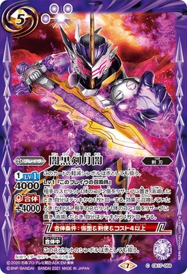 CB17-059 �ǹ������