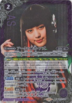 ��SECRET��CB17-X06 ����������񡦥��� X