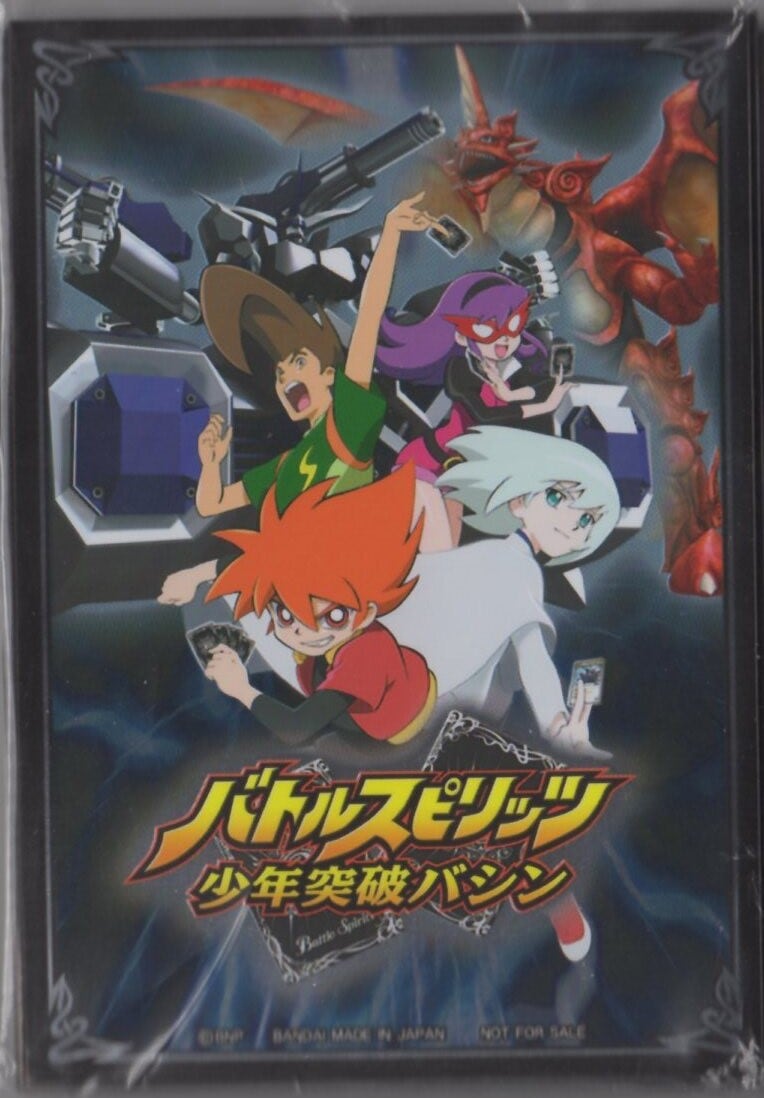 �ڥ��٥�ȸ��ꥹ�꡼�֡ۡ־�ǯ���˥Х���ס�20�������