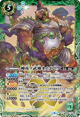 BS56-X03 ������������Υ����� X��2021��