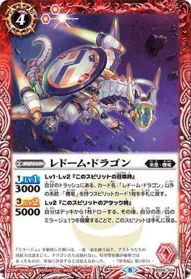 BS56-004 ɡࡦɥ饴2021