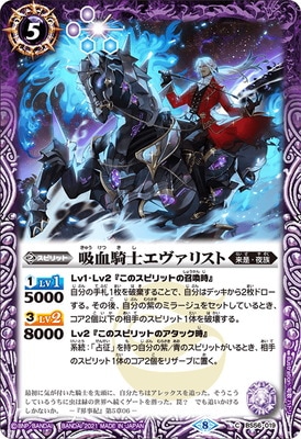 BS56-019 ۷쵳Υꥹȡ2021