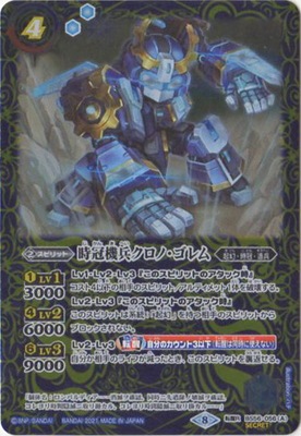 ��SECRET��BS56-056 (A)������ʼ�����Ρ�����ࡿ(B)�������륫�������������Ρ������ ž��R��2021��