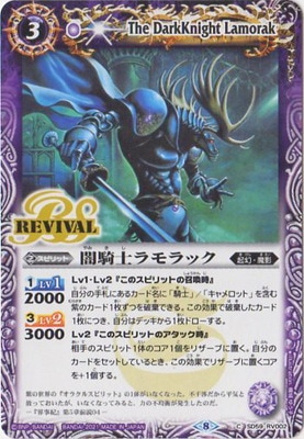 SD59-RV002 �ǵ��Υ���å�