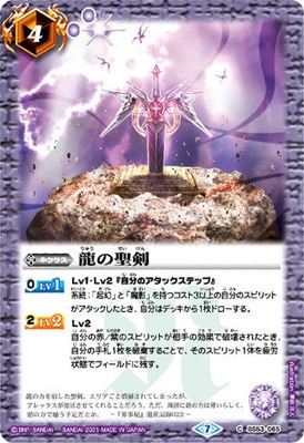 �ڥ����ϡ����ǡ�BS53-065 ζ��������2021��