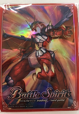 �ڥۥ�����५���ɥ��꡼�ֵ֡ۡ�ζ���㥤�˥󥰡��ɥ饴��ס�50�������