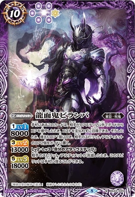 BSC38BS33-020 ζ̵ӥ M2021