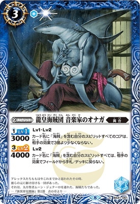 BSC38BS41-061 ζĳ± ڲȤΥʥ2021